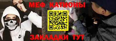 кокс Абакан