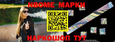 ECSTASY Абинск