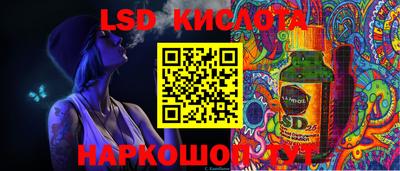 ECSTASY Абинск