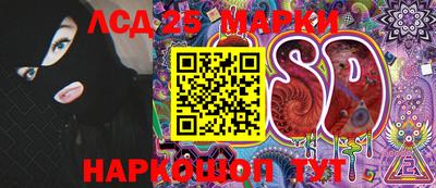 мефедрон VHQ Азнакаево