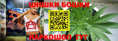 кокс Абакан