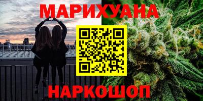 кокс Абакан