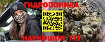 мефедрон VHQ Азнакаево