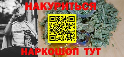 кокс Абакан