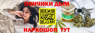 мефедрон VHQ Азнакаево