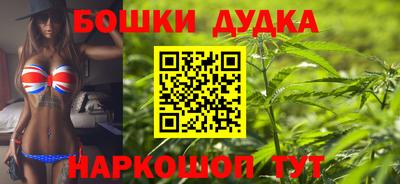 кокс Абакан