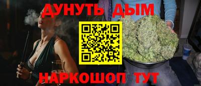 кокс Абакан