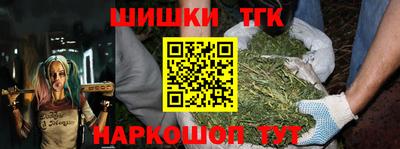 мефедрон VHQ Азнакаево