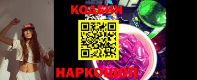 ECSTASY Абинск
