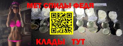кокс Абакан
