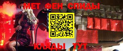 кокс Абакан