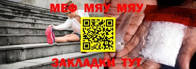 кокс Абакан