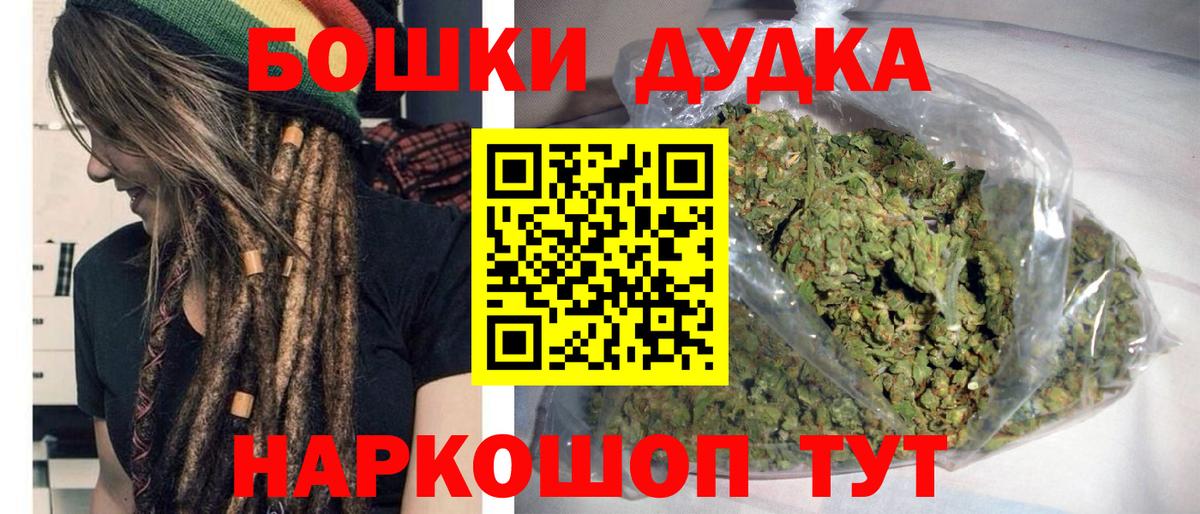 Каннабис индика Алексеевка